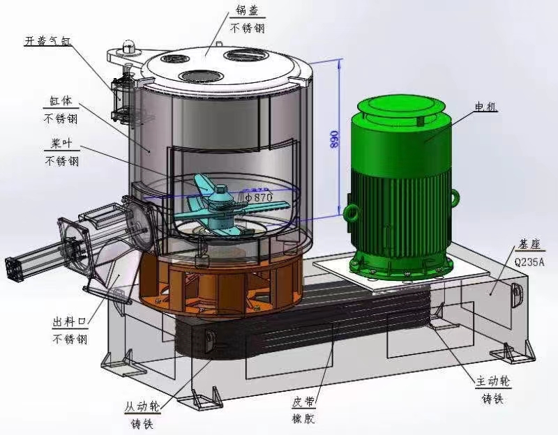 800L鈉電鋰電正負(fù)極材料高速混合機(jī)-張家港市佳諾機(jī)械有限公司